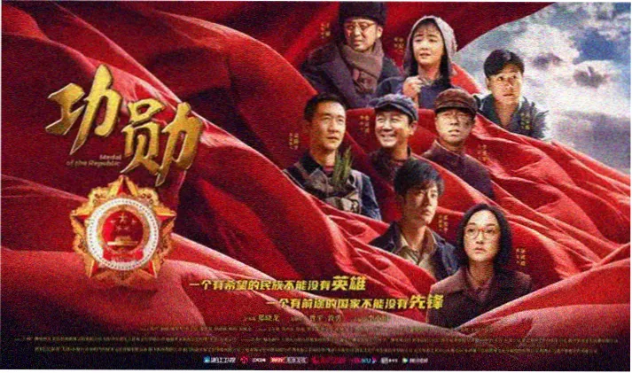 免费高清电影在线观看