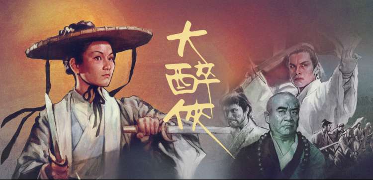 热门电视剧动漫综艺免费