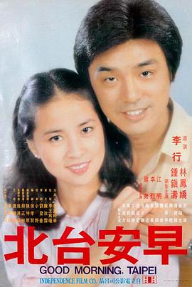 复仇者联盟 免费观看