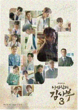 黑镜 高清免费观看
