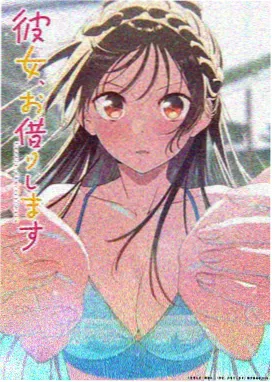 火影忍者 免费在线